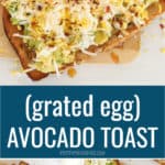 Pinterest Hidden Image